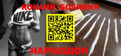 бошки Нарткала