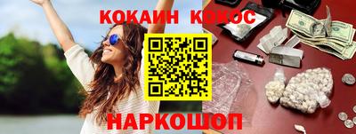 ALPHA-PVP Новозыбков
