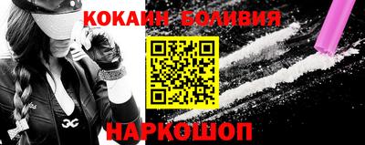 прущие крисы Нальчик