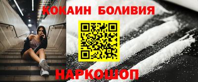 PSILOCYBIN Наро-Фоминск