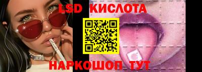 бошки Нарткала