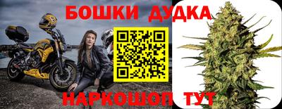 PSILOCYBIN Наро-Фоминск