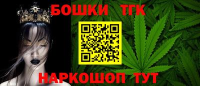 прущие крисы Нальчик