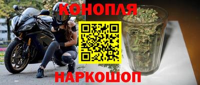 PSILOCYBIN Наро-Фоминск