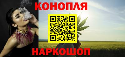 прущие крисы Новодвинск