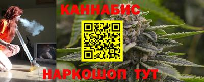 ALPHA-PVP Новозыбков