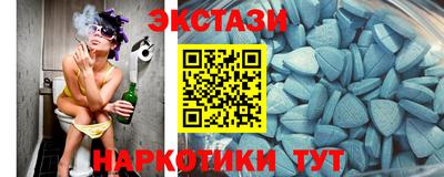 бошки Нарткала