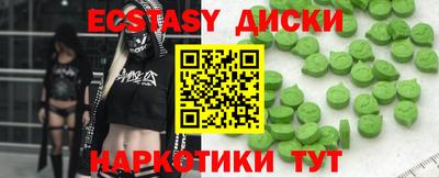 бошки Нарткала