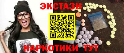 бошки Нарткала