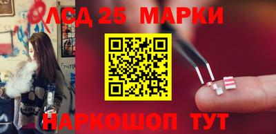бошки Нарткала