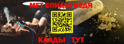 прущие крисы Нальчик