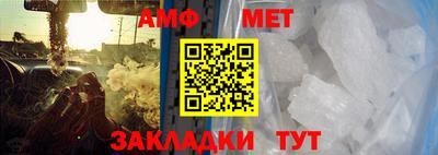 прущие крисы Нальчик