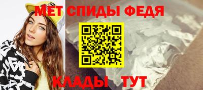 прущие крисы Нальчик