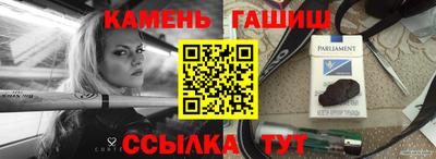 PSILOCYBIN Наро-Фоминск