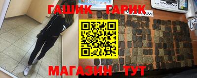 PSILOCYBIN Наро-Фоминск