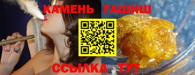 PSILOCYBIN Наро-Фоминск