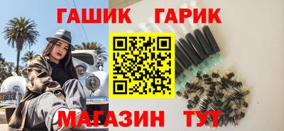 прущие крисы Нальчик