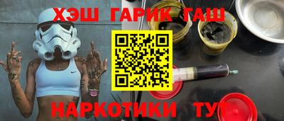 прущие крисы Нальчик