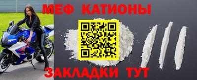 PSILOCYBIN Наро-Фоминск